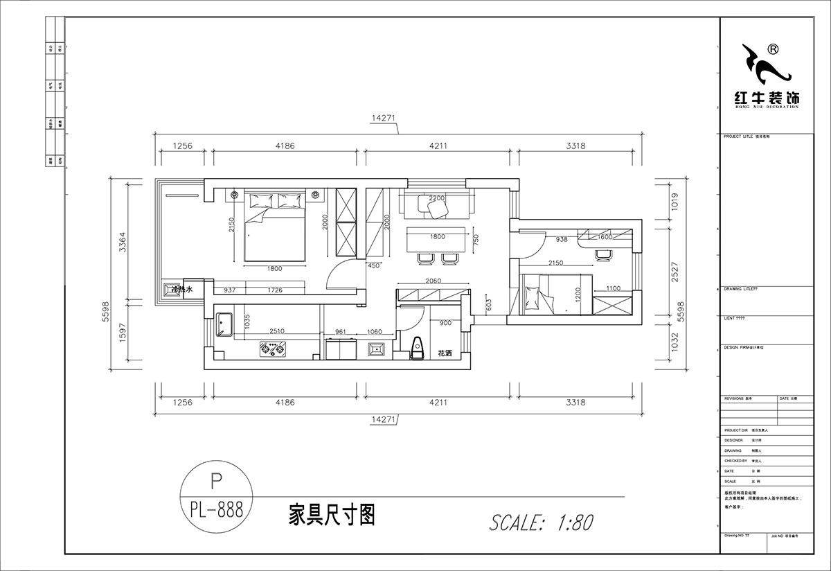 顾娟｜育才公寓32-502-66㎡-法式风格｜2室1厅1卫｜旧房装修｜定制家｜全包11